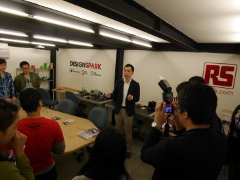 Daniel Lin, Founder of Futureward, speaking at the RS Shop Futureward opening